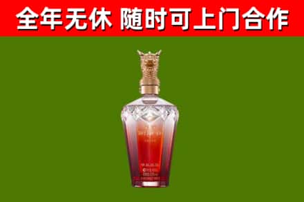 大兴安岭市回收剑南春价格