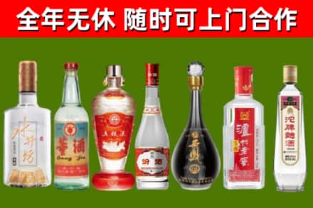 大兴安岭市回收老酒价格